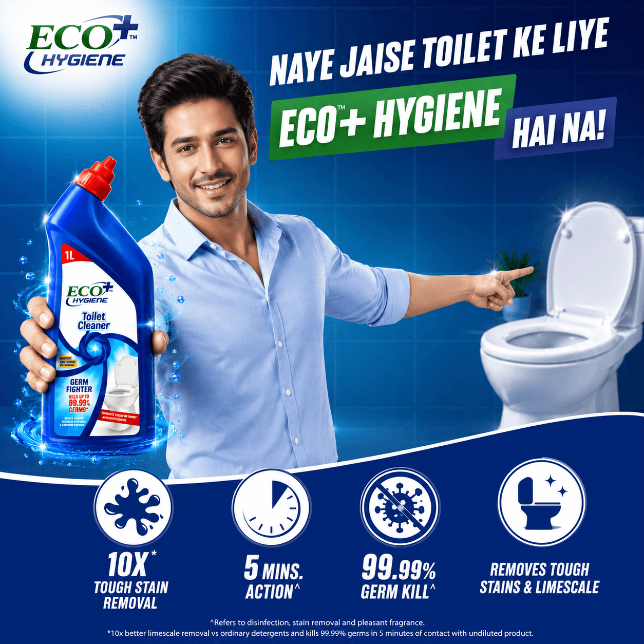 Toilet Cleaner product view 2